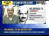Kejriwal set to form government in Delhi with Congress support today - NewsX