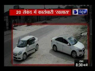 Businessman murdered in Punjab’s Faridkot