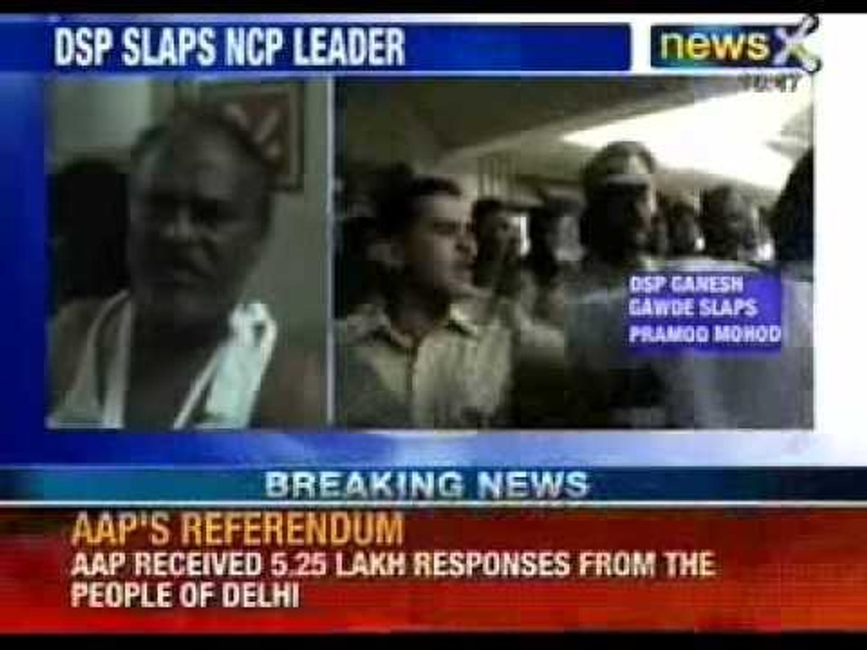 Mumbai Police in Action: DSP Ganesh Gawde beats NCP worker Pramod Mohod, in full public view
