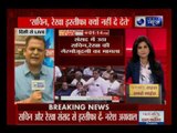 MP Naresh Agarwal raises issue on absence of Sachin Tendulkar and Rekha in Parliament