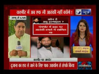 Abu Ismail to replace Abu Dujana as Lashkar's commander