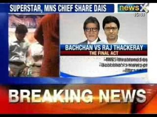 The cold war between Raj Thackeray and Amitabh Bachchan ends - NewsX