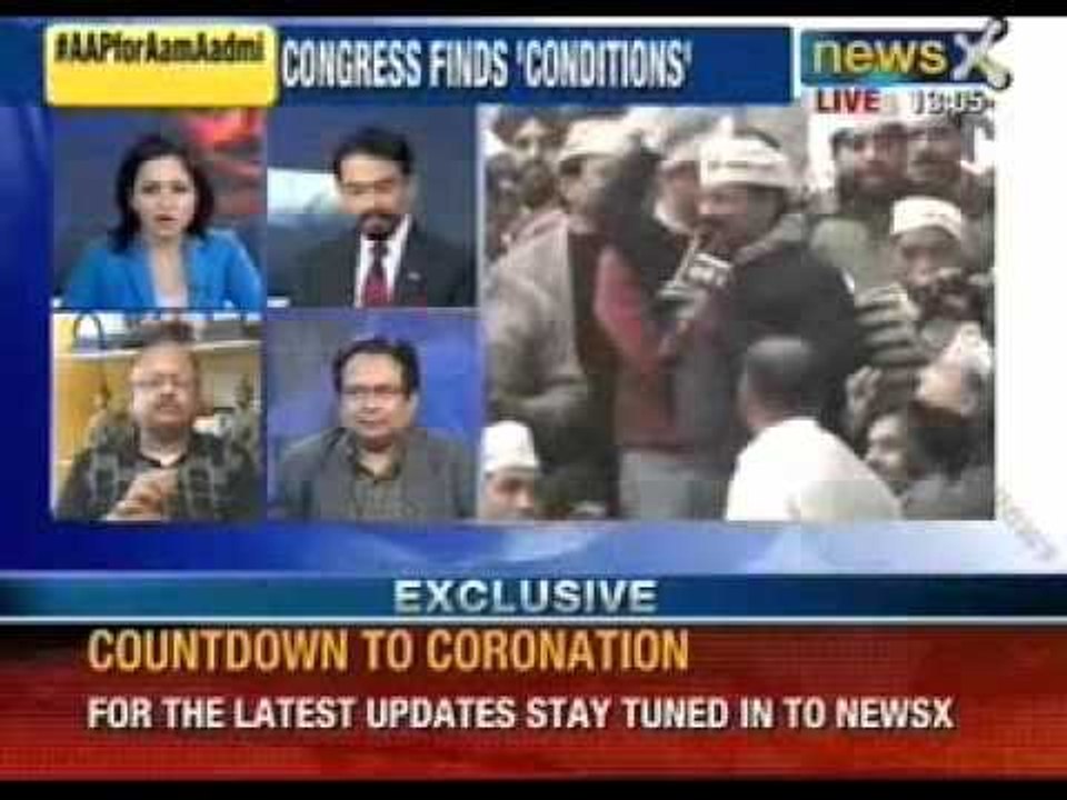 NewsX: BJP Spokesperson Jai Narayan Vyas on Aam Aadmi Party