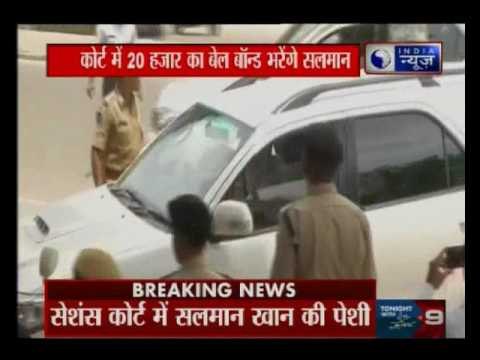 Salman Khan appears in Jodhpur court regarding Arms Act case