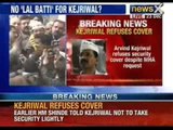 Arvind Kejriwal refuses cover despite MHA request - NewsX