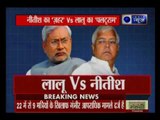 Bihar: Nitish Kumar VS Lalu Yadav - Lalu slams Nitish again