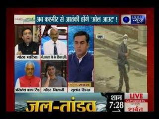 MahaBahas: Pakistani Abu Dujana  killed in Pulwama Encounter — मौत पर कोहराम क्यों?