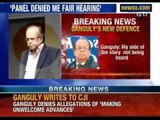Law intern case: AK Ganguly says that he has been denied a fair hearing - NewsX
