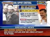 Are AAP promises deliverable, after Congress deems their support as Conditional - NewsX