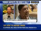 BJP invites family of Patna blasts suspects for Narendra Modi's rally - NewsX
