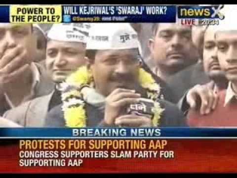 Speak out India : What are your hopes from Kejriwal's Aam Aadmi govt ? - NewsX