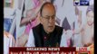 Kerala:  Union Minister Arun Jaitley speaks about Kerala violence in Press Conference