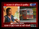 Mumbai bus drivers on strike, creates trouble for people on Raksha Bandhan