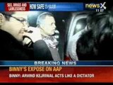 Delhi Police vs AAP Leaders: Delhi Law Minister Somnath Bharti conducts raids - NewsX
