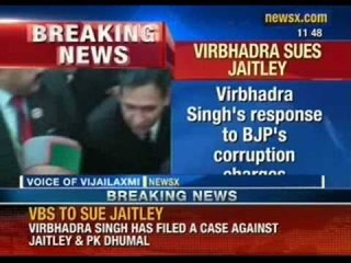 Himachal Pradesh Chief Minister files defamation case against Arun Jaitley - NewsX