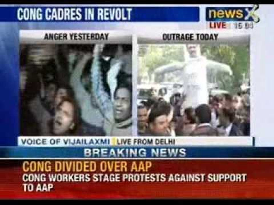 Congress split over AAP support - NewsX