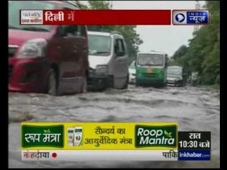 Tonight at 9: Heavy shower lashes Delhi-NCR, hit normal life
