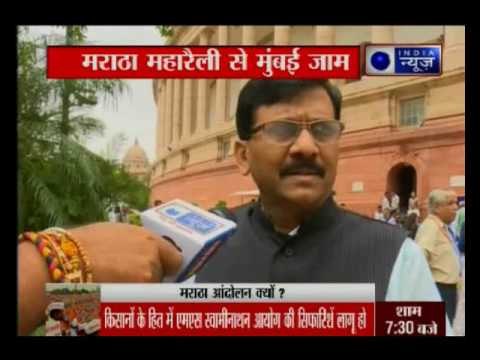 Mumbai: Visuals of Maratha Kranti Morcha demanding reservation