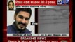 Stalking case: Vikas Barala deny summons by Chandigarh police