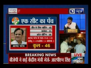 Gujarat RS Polls: Full bench EC meeting underway