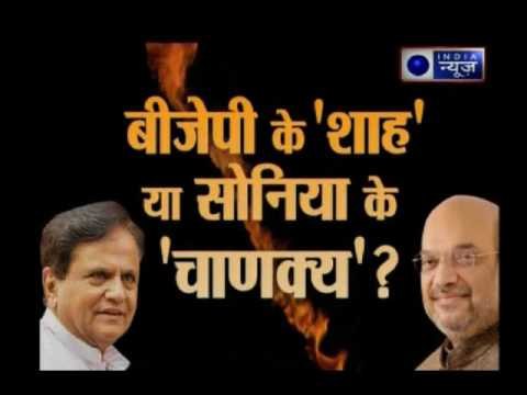MahaBahas: Who will be the leading party in Gujarat RS polls? – Part 1