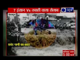 Bus full of people stuck in flood