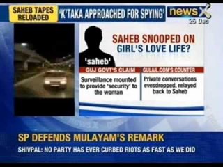 Trouble for Narendra Modi as news portal expected to release fresh tapes today - NewsX