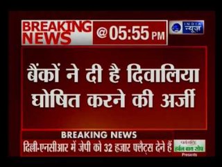 Petition to announce Jaypee Infratech bankrupt accepted
