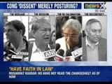 Congress supporters demand withdrawal of support offered to AAP - NewsX