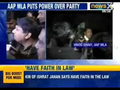 Vinod Kumar Binni - Aam Aadmi Party MLA upset over Delhi cabinet : NewsX