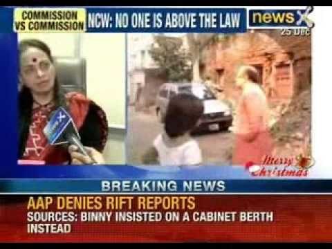 NewsX: Justice Ganguly questions National Commission for Women's Authority. NCW hits back.