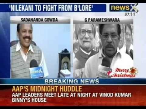 Rahul Gandhi choose IT Guru Nandan Nilekani for Bangalore South Lok Sabha seat - NewsX