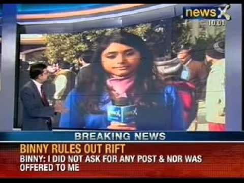Vinod Kumar 'Binny' takes U-Turn on his own comment - NewsX