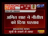 BJP President Amit Shah invites Bihar CM and JD(U) chief Nitish Kumar to join NDA.