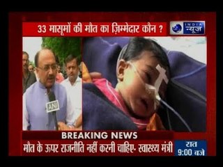 Uttar Pradesh: 33 children dead in Gorakhpur’s government hospital