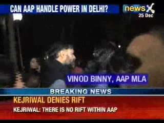 AAP leader Binny rules out rift for not getting cabinet seat - NewsX