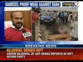 CBI not to name Amit Shah in Ishrat case chargesheet - NewsX