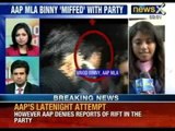 NewsX: Aam Aadmi Party resolves dissent from party MLA Vinod Kumar Binny