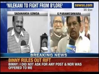 News X: Rahul's Congress revamp. Picks Nandan Nilekani to counter AAP