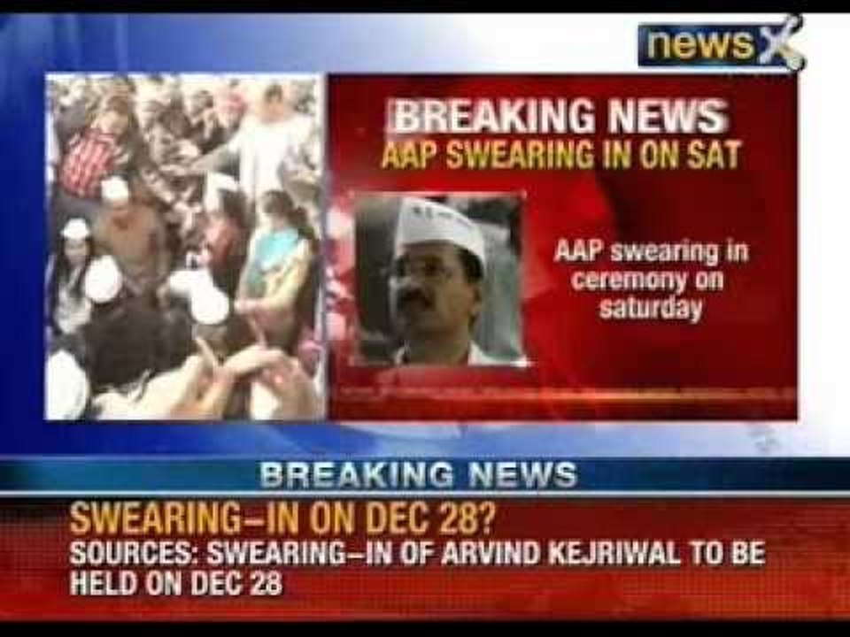 President clears deck for AAP government, Arvind Kejriwal to take oath on December 28 - NewsX