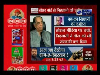 अब 'संस्कारी' नहीं रहेगा सेंसर बोर्ड, पहलाज निहलानी की जगह प्रसून जोशी बने नए अध्यक्ष