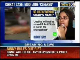 NewsX: Ishrat jahan case- Modi may cash in on clean chit