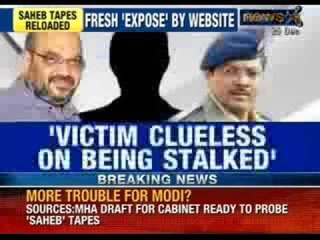 NewsX: New tapes surface in Gujarat snoopgate Controversy