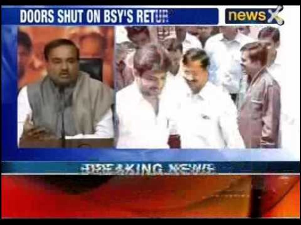 NewsX: One-vote one-note mantra for BJP