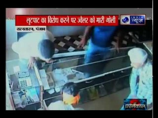 Punjab: Man shot during loot in jewellery shop