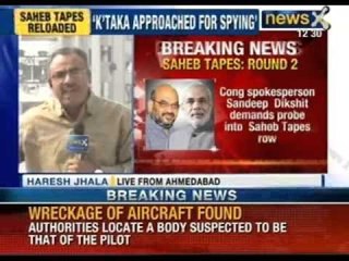 39 tapes blow away BJP's cover - NewsX