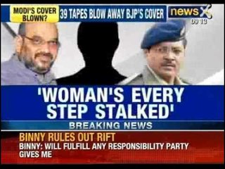 NewsX: Ishrat jahan case- Fresh 'expose' by website