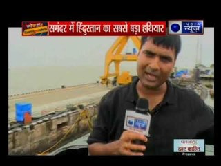 India News special report over Navy submarine INS Sindhughosh