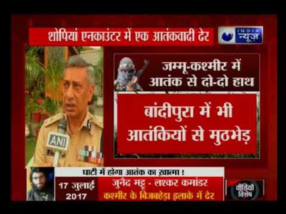 जम्मू-कश्मीर के बांदीपुरा में एनकाउंटर