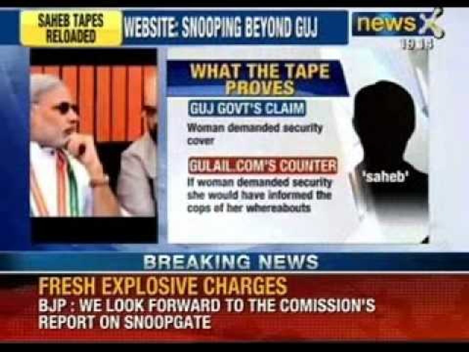 Fresh expose by website on 'Saheb tapes' - NewsX